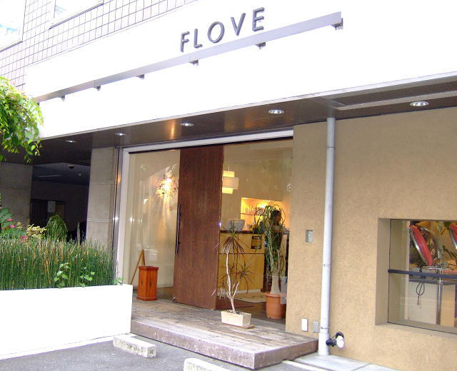 flove3